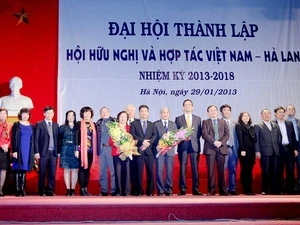 越南-荷兰友好与合作协会2013-2018年任期成立大会